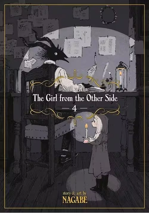THE GIRL FROM THE OTHER SIDE: SIÚIL, A RÚN VOL. 4