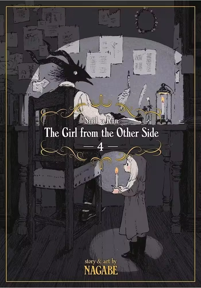 THE GIRL FROM THE OTHER SIDE: SIÚIL, A RÚN VOL. 4
