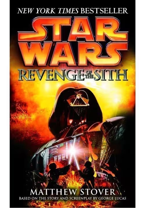 REVENGE OF THE SITH: STAR WARS: EPISODE III