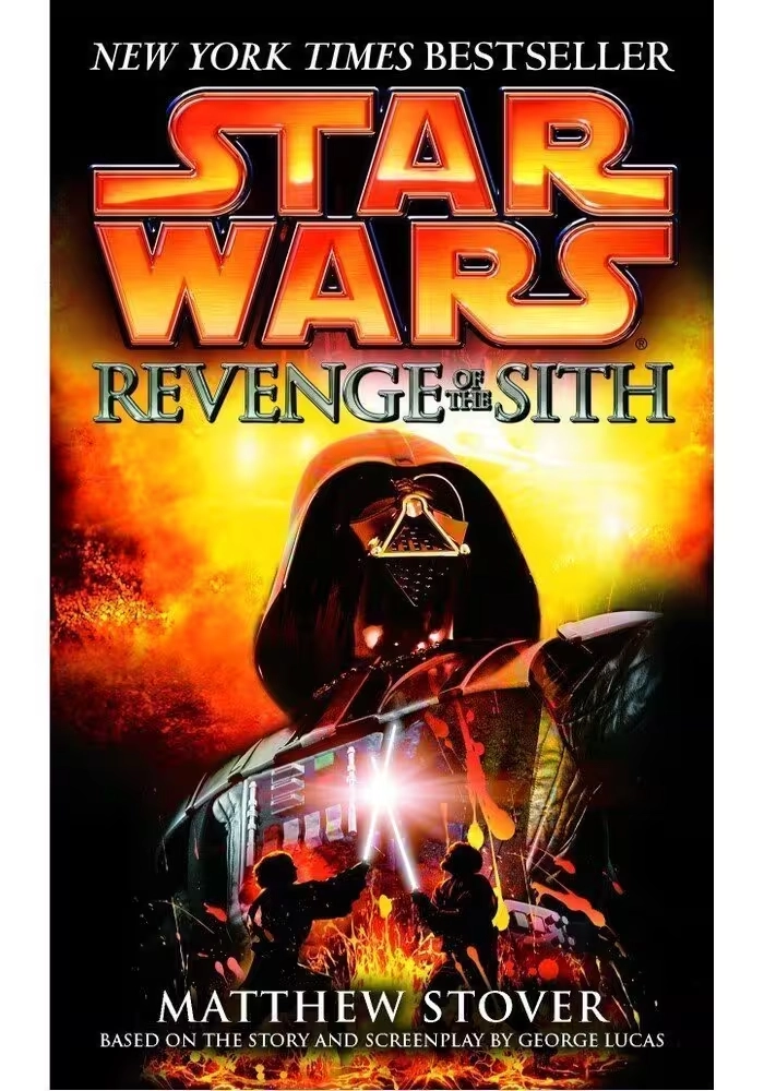 REVENGE OF THE SITH: STAR WARS: EPISODE III