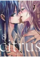 CITRUS GN VOL 08 (MR)