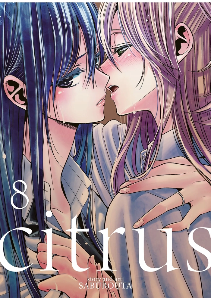 CITRUS GN VOL 08 (MR)