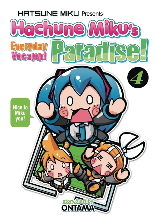 HATSUNE MIKU EVERYDAY VOCALOID PARADISE GN VOL 04