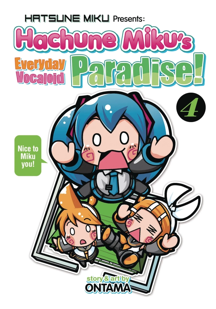 HATSUNE MIKU EVERYDAY VOCALOID PARADISE GN VOL 04
