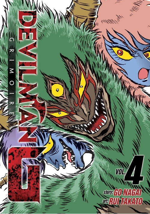 DEVILMAN GRIMOIRE GN VOL 04 (MR)
