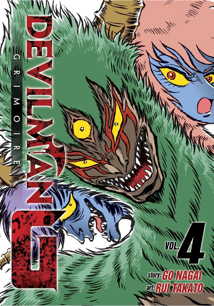 DEVILMAN GRIMOIRE GN VOL 04 (MR)