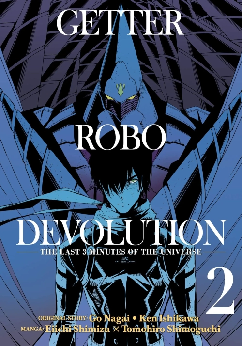 GETTER ROBO DEVOLUTION GN VOL 02 (MR)