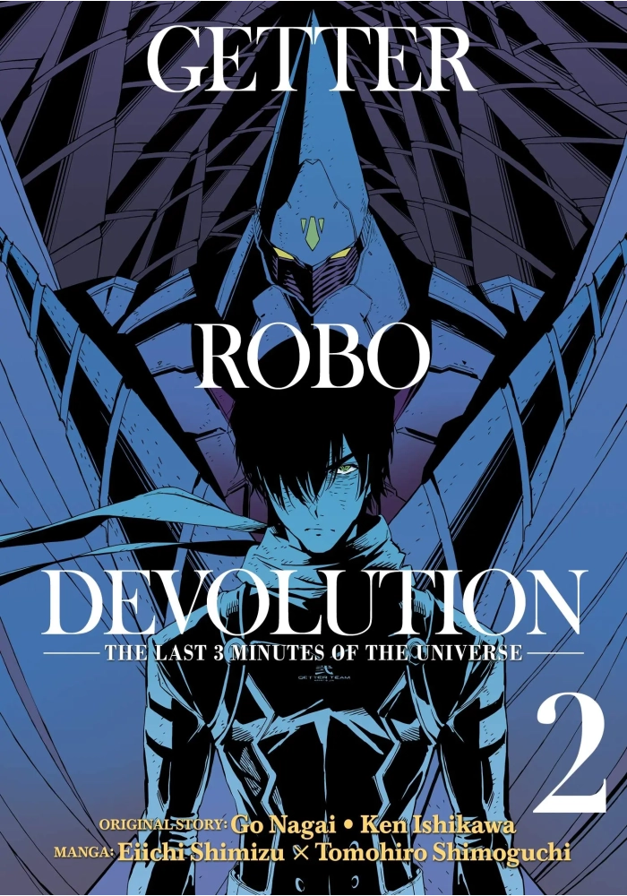 GETTER ROBO DEVOLUTION GN VOL 02 (MR)