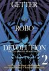 GETTER ROBO DEVOLUTION GN VOL 02 (MR)