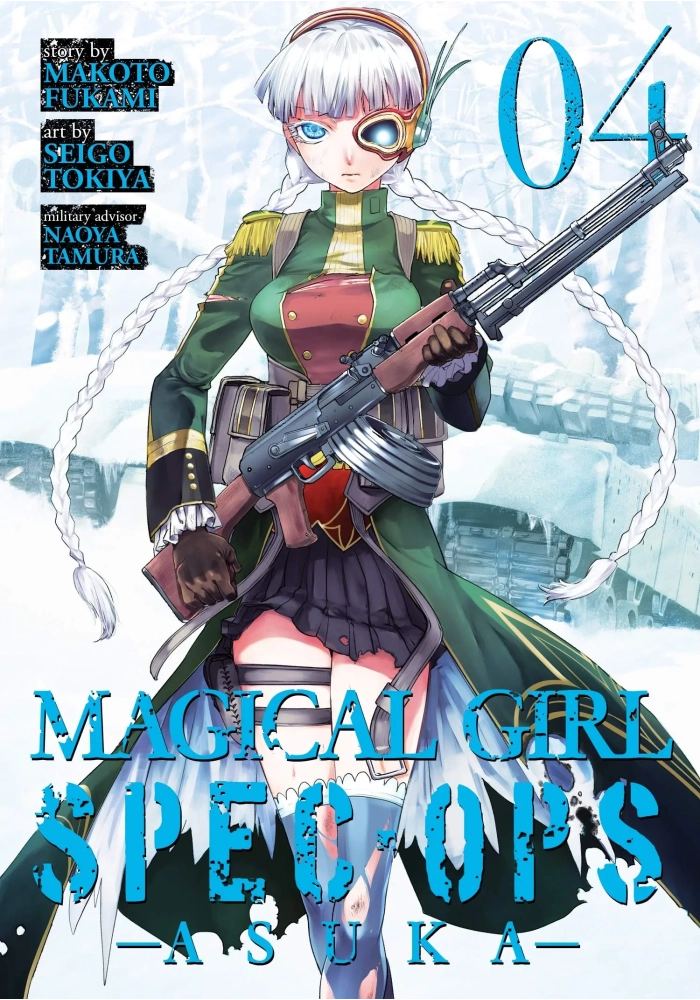 MAGICAL GIRL SPECIAL OPS ASUKA GN VOL 04 (MR)