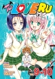 TO LOVE RU GN VOL 09-10 (MR)