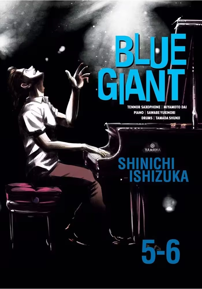 BLUE GIANT OMNIBUS VOL 03 (VOL 5-6)