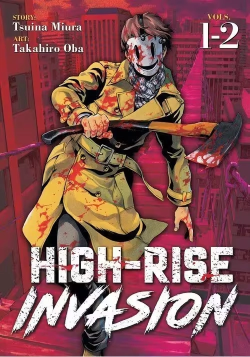 HIGH RISE INVASION GN VOL 01