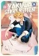EX YAKUZA & STRAY KITTEN GN VOL 01