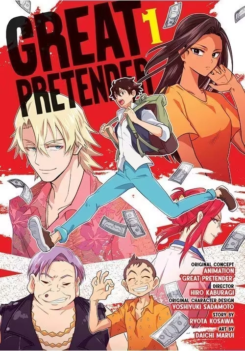 GREAT PRETENDER GN VOL 01 (MR)