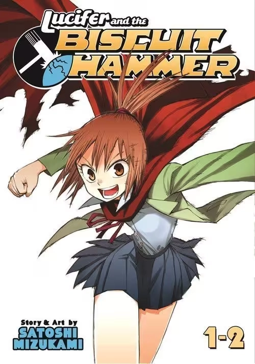 LUCIFER AND THE BISCUIT HAMMER TP VOL 01 (MR)