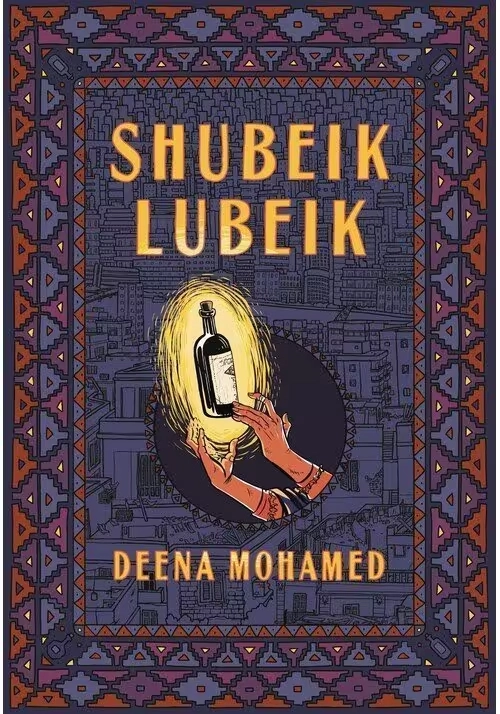 SHUBEIK LUBEIK GN