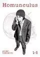 HOMUNCULUS (OMNIBUS) VOL. 1-2