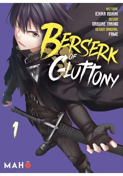 BERSERK OF GLUTTONY TOME 1 (MANGA)