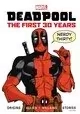 MARVELS DEADPOOL ANN SP HC