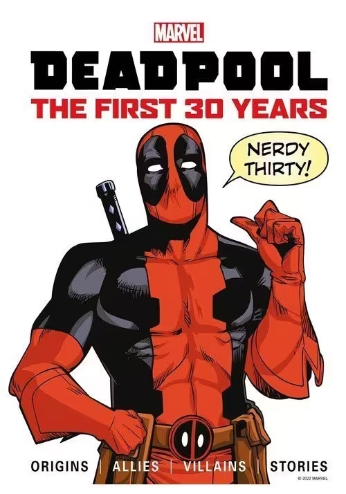 MARVELS DEADPOOL ANN SP HC