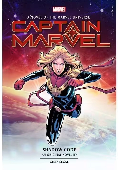 CAPTAIN MARVEL SHADOW CODE PROSE NOVEL HC