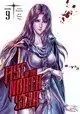 FIST OF THE NORTH STAR GN VOL 09