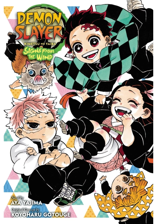 DEMON SLAYER SIGNS FROM WIND PROSE NOVEL SC