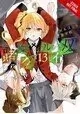 KAKEGURUI TWIN GN VOL 13 (MR)