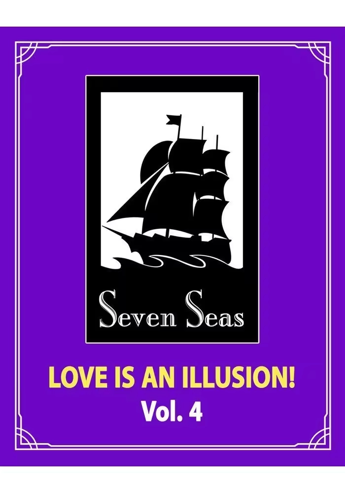 LOVE IS AN ILLUSION! VOL. 4
