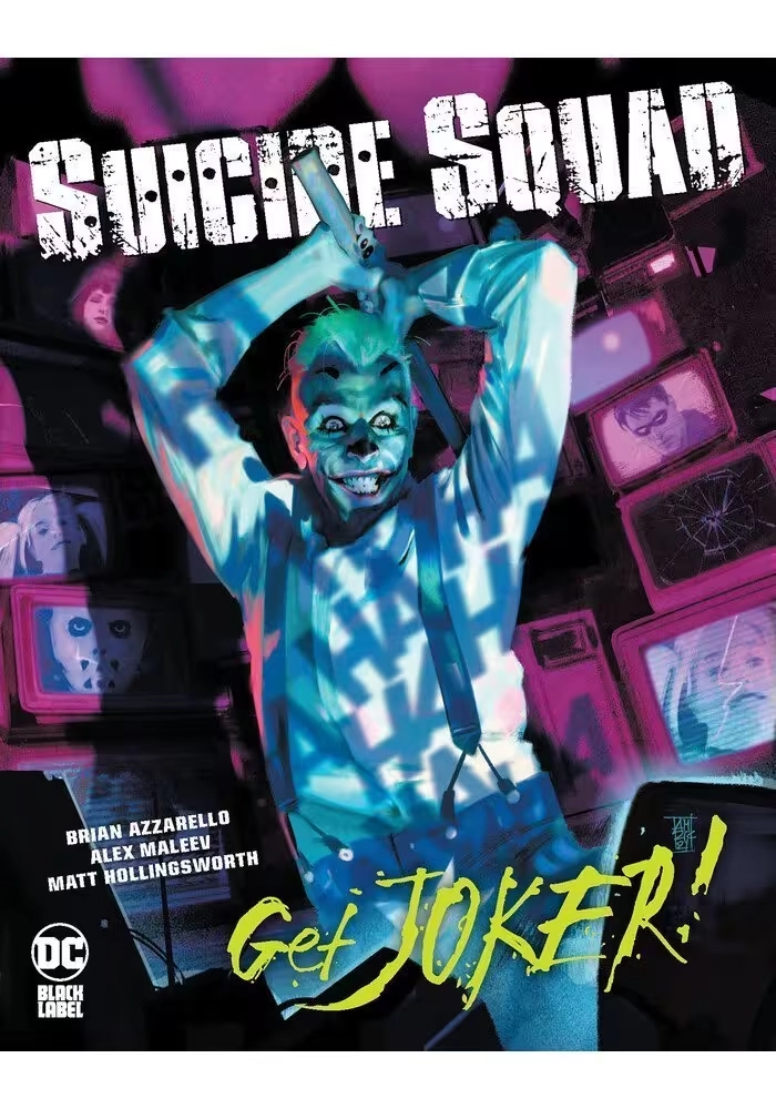 SUICIDE SQUAD: GET JOKER!
