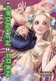 FRANKEN FRAN (OMNIBUS) VOL. 5-6