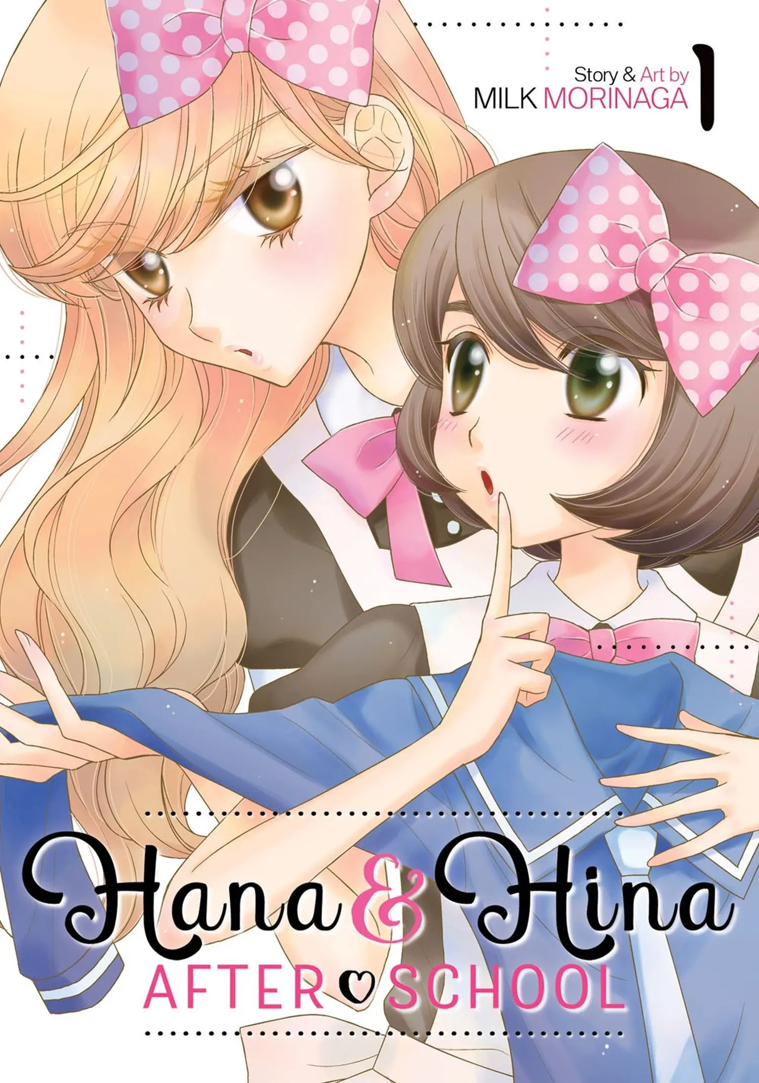 HANA AND HINA AFTER SCHOOL VOL. 1