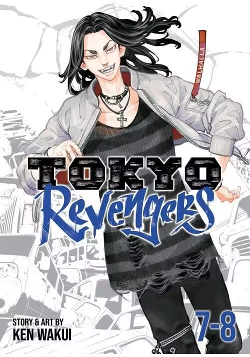 TOKYO REVENGERS OMNIBUS GN VOL 04 (7-8)