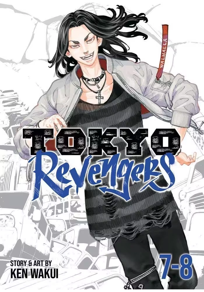 TOKYO REVENGERS OMNIBUS GN VOL 04 (7-8)