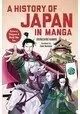 HISTORY OF JAPAN IN MANGA GN