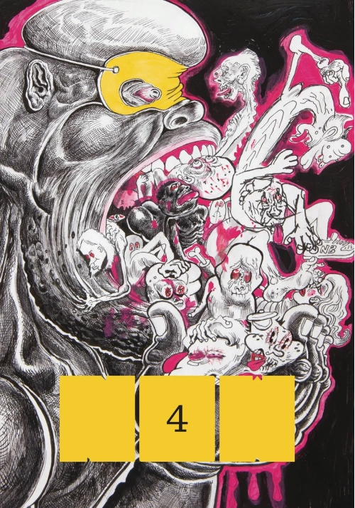 NOW #4 NEW COMICS ANTHOLOGY (MR)