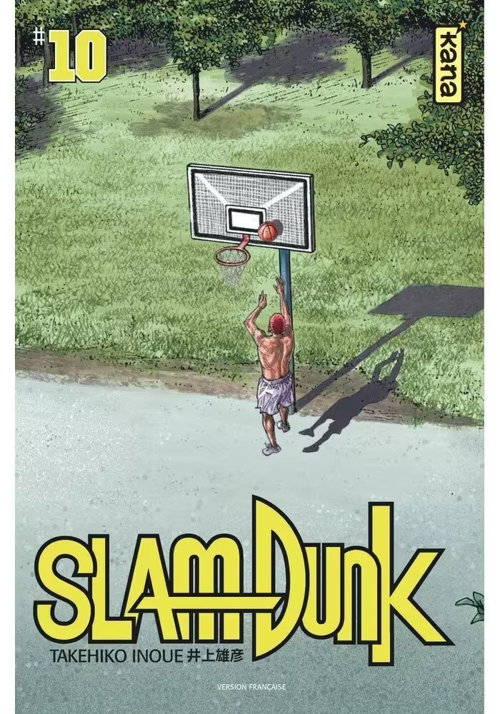 SLAM DUNK - ÉDITION STAR : TOME 10