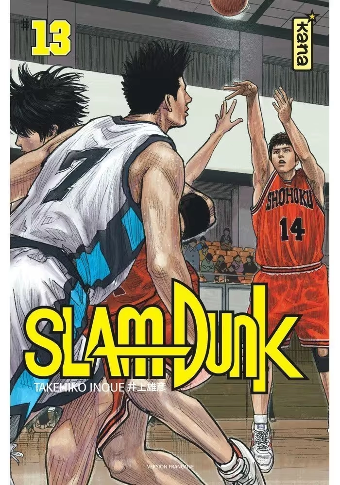 SLAM DUNK - ÉDITION STAR : TOME 13