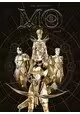 MO TOME 1 (DE 3)