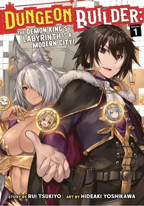 DUNGEON BUILDER LABYRINTH MODERN CITY GN VOL 01 (MR)