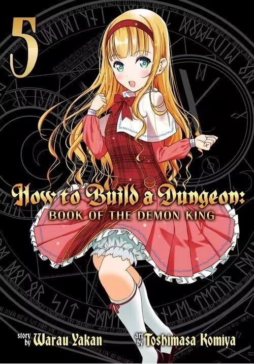 HOW TO BUILD DUNGEON BOOK OF DEMON KING GN VOL 05 (MR)