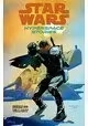STAR WARS: HYPERSPACE STORIES VOLUME 2--SCUM AND VILLAINY