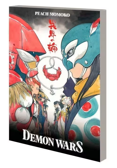 DEMON WARS TREASURY EDITION