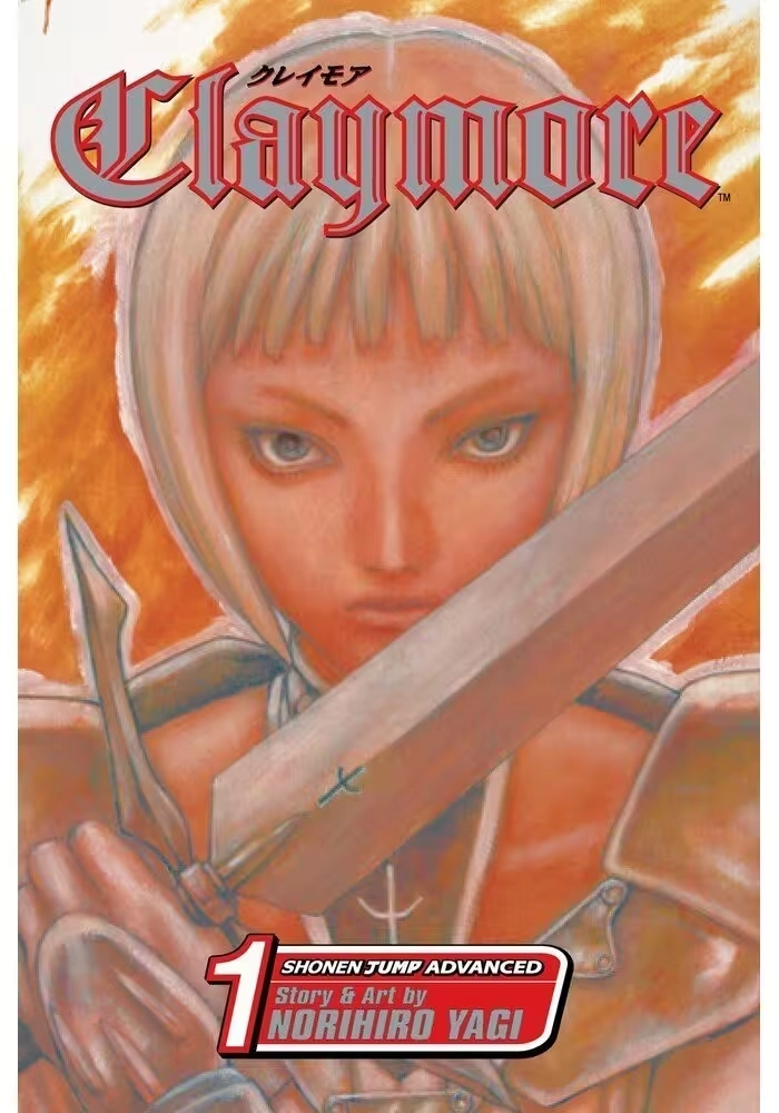 CLAYMORE GN VOL 01