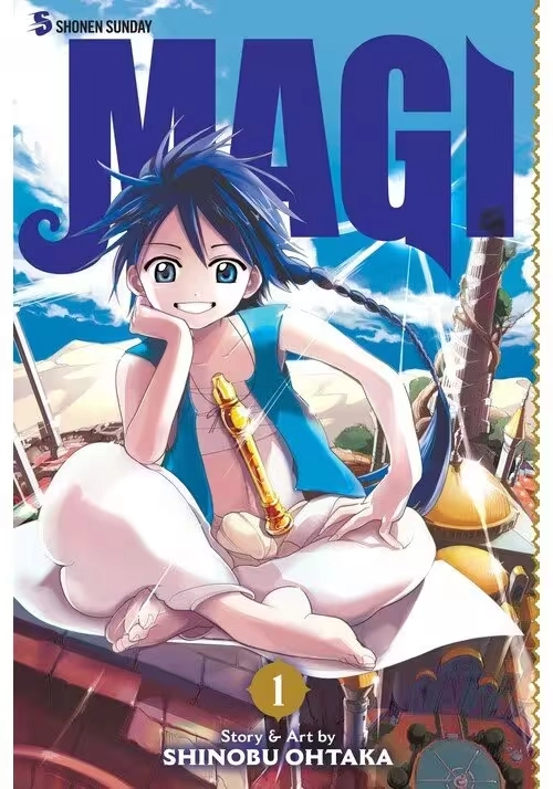 MAGI GN VOL 01