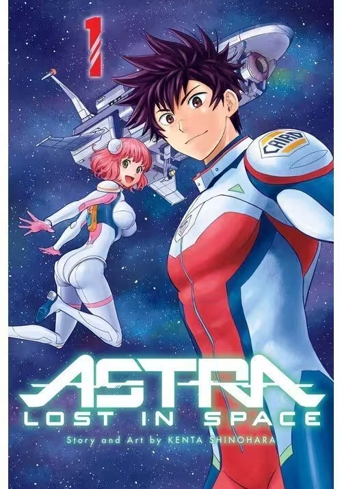 ASTRA LOST IN SPACE GN VOL 01