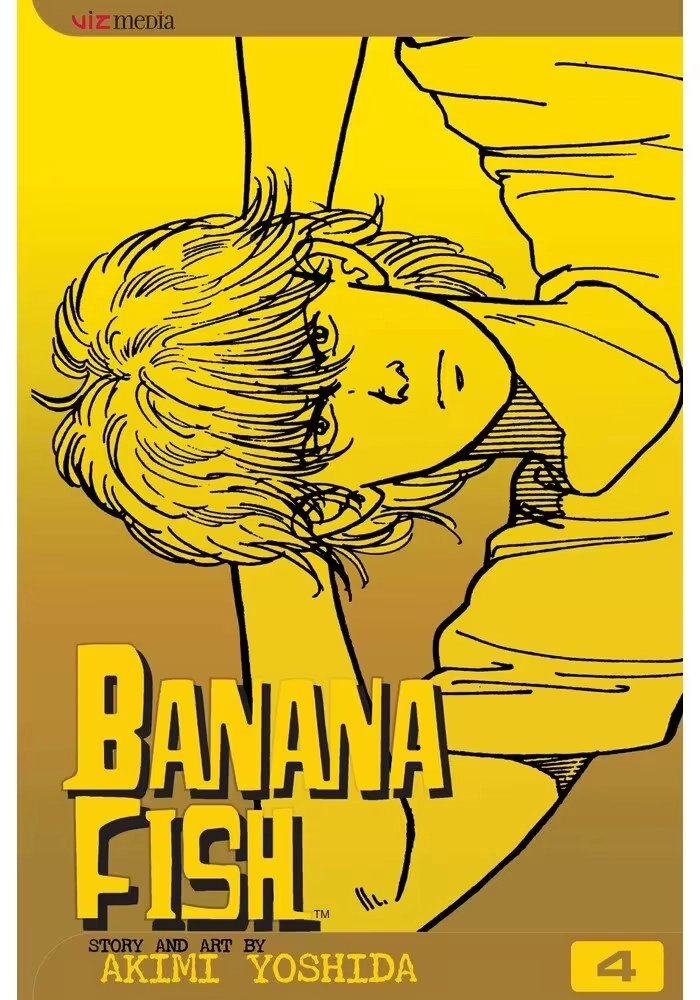 BANANA FISH GN VOL 04 (MR)