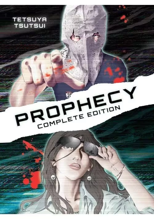 PROPHECY: COMPLETE OMNIBUS EDITION