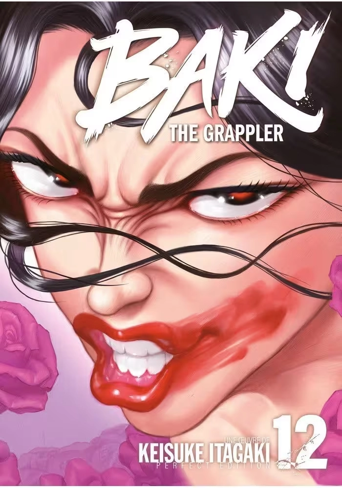 BAKI : THE GRAPPLER TOME 12
